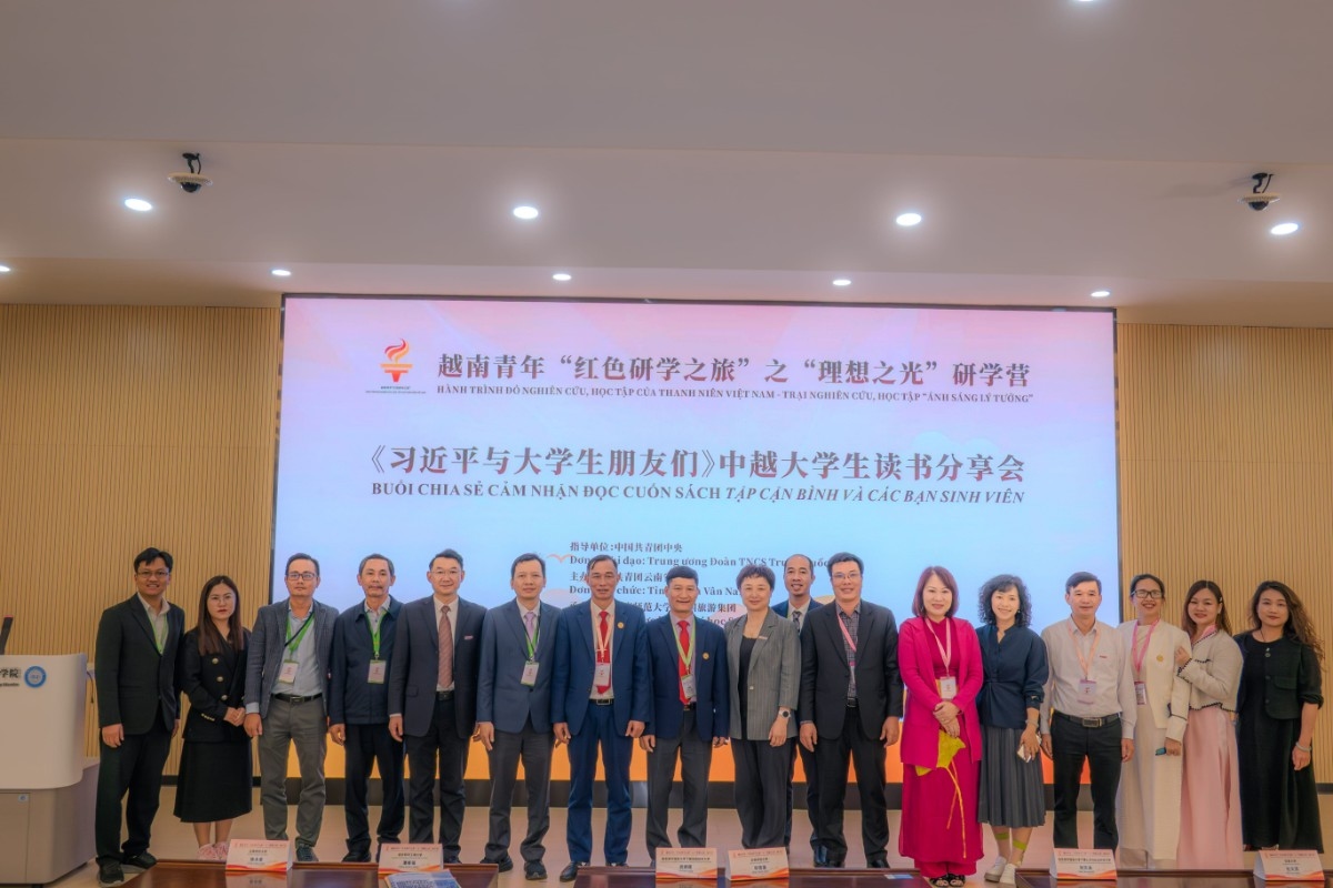 #UITGoGlobal 🌏 Sinh viên UIT mở rộng kết nối quốc tế trong ngày 3 “Hành trình đỏ” tại Trung Quốc