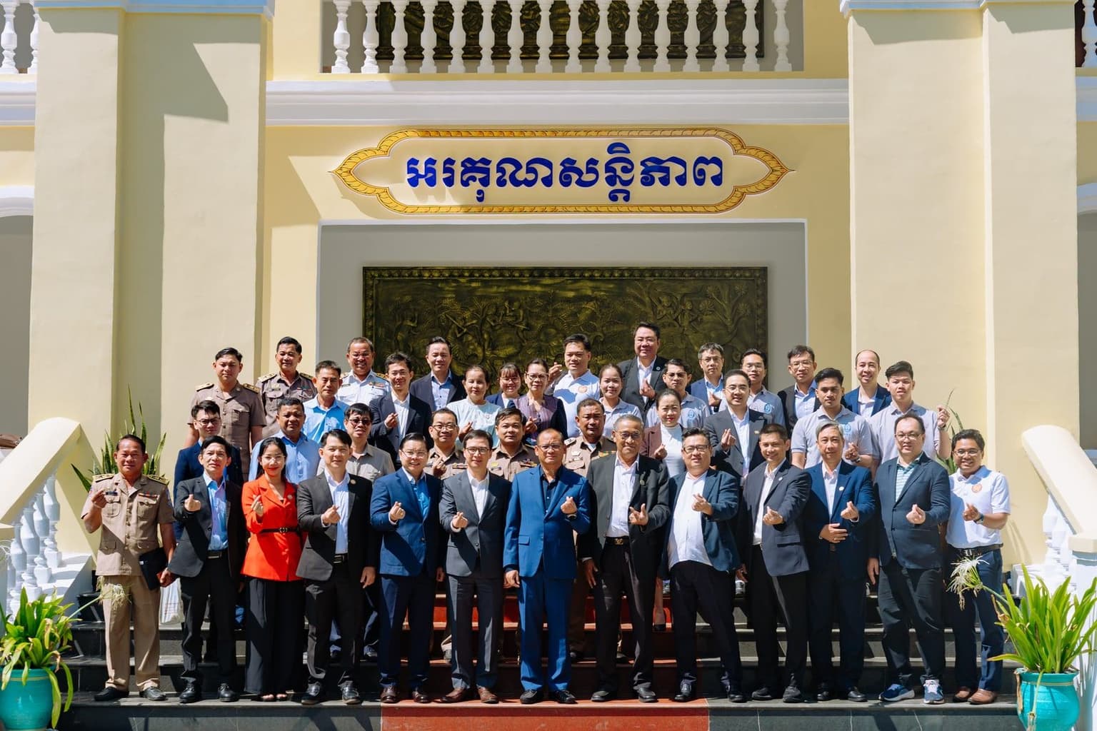Trường Đại học Công nghệ Thông tin thúc đẩy hợp tác giáo dục và mở rộng cơ hội học tập cho sinh viên Campuchia