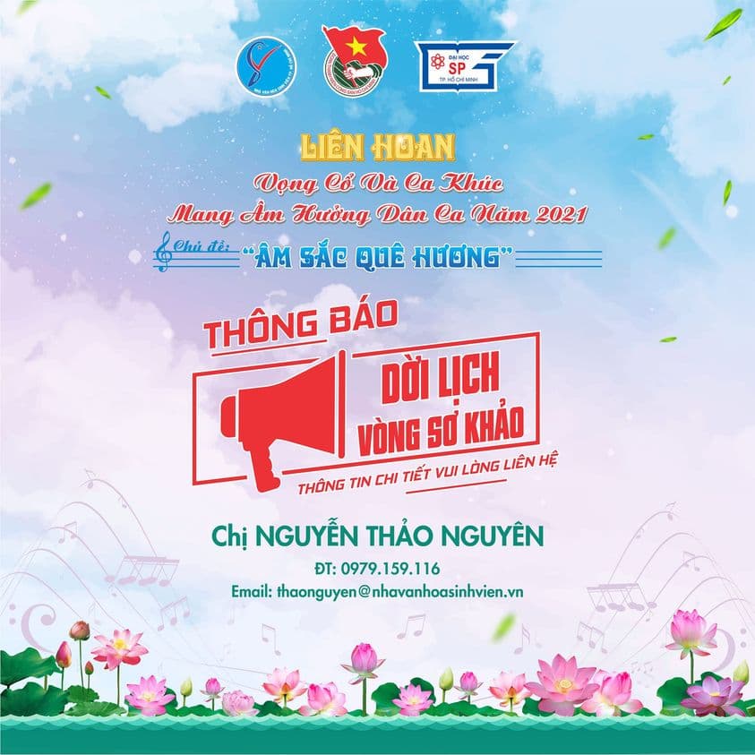 Tạm hoãn Vòng Sơ khảo Liên hoan Vọng cổ và ca khúc mang âm hưởng dân ca năm 2021