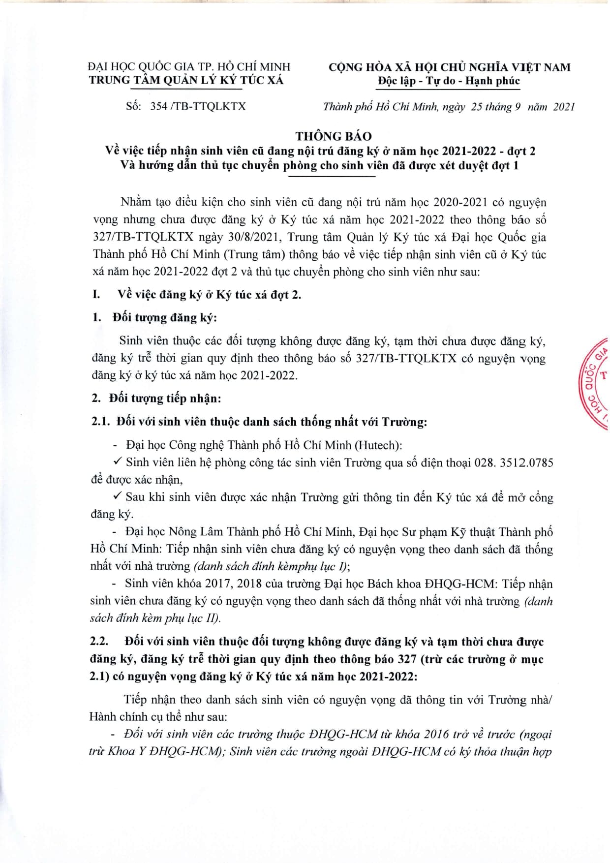  Thông báo về việc tiếp nhận sinh viên cũ đang nội trú đăng ký ở năm học 2021 -2022 - đợt 2 Và hướng dẫn thủ tục chuyển phòng cho sinh viên đã được xét duyệt đợt 1