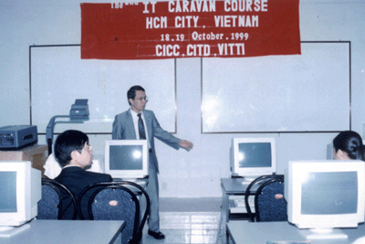 CICC CITD