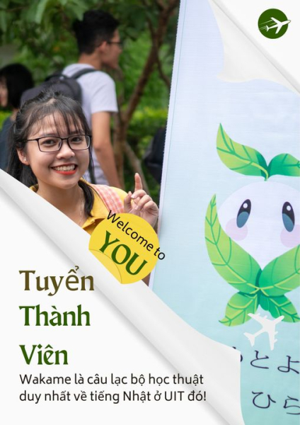 https://www.uit.edu.vn/sites/vi/files/image_from_word/398949563_801697515094707_5428877235297077264_n.jpg