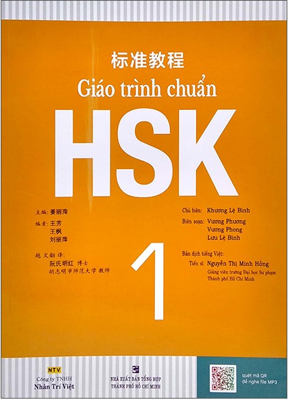 https://www.uit.edu.vn/sites/vi/files/image_from_word/405182029_899499008842262_1724558552399330759_n.jpg