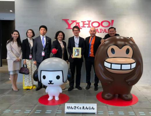 Đoàn công tác chụp ảnh tại Công ty Yahoo Japan