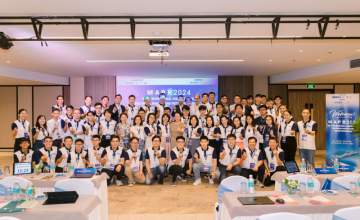 UIT - Khơi nguồn tri thức, kết nối nghề nghiệp tương lai 